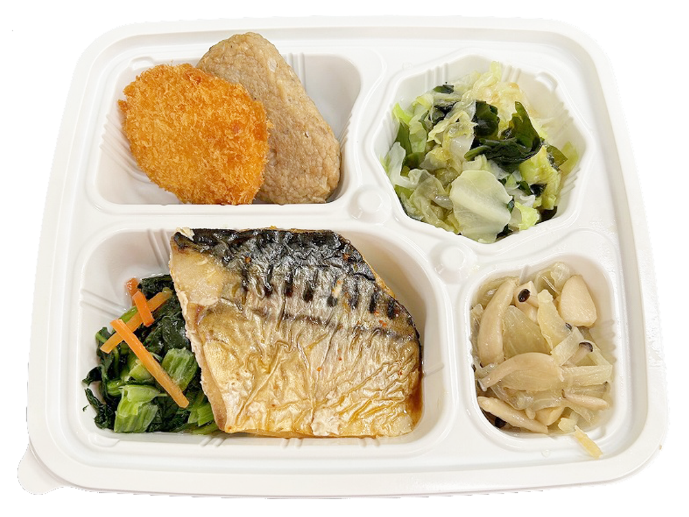 さばの七味焼き