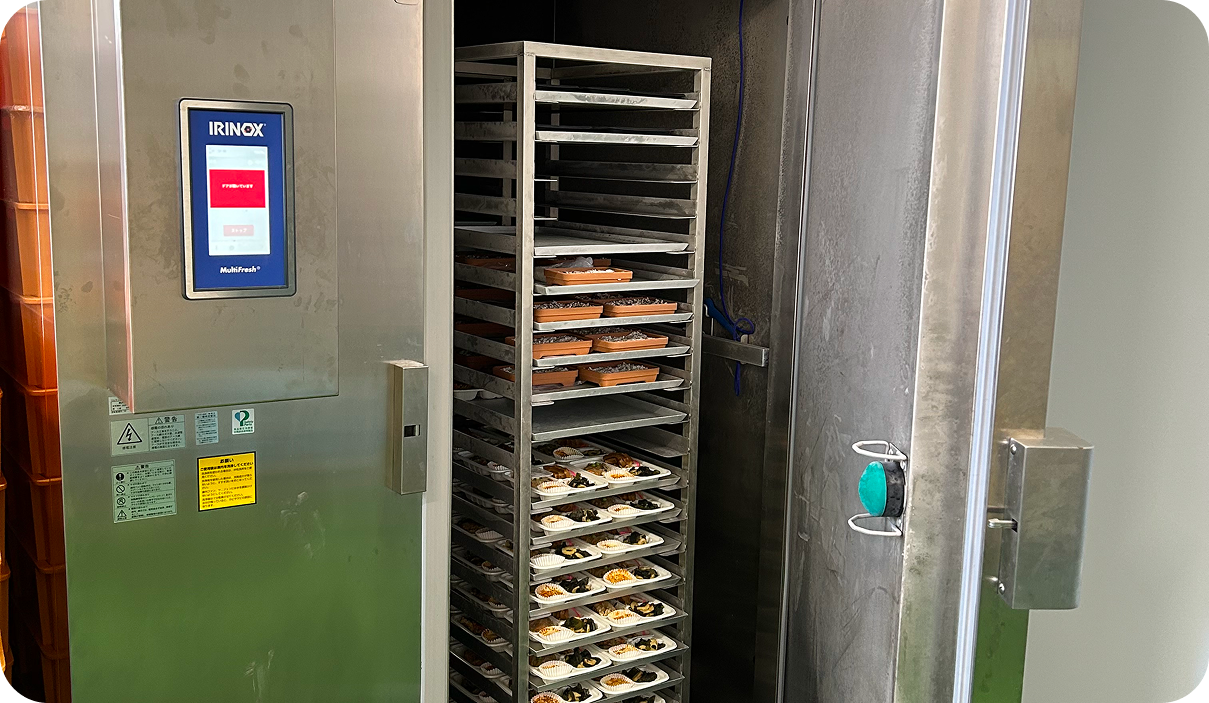 ブラストチラー&ショックフリーザー